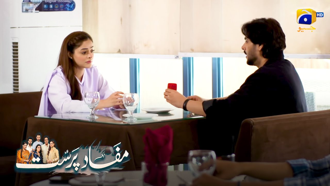 Will You Marry Me ? || Mafaad Parast || Har Pal Geo