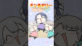 VΔLZ's Kitchen【長尾景/にじさんじ】【#VΔLZ】