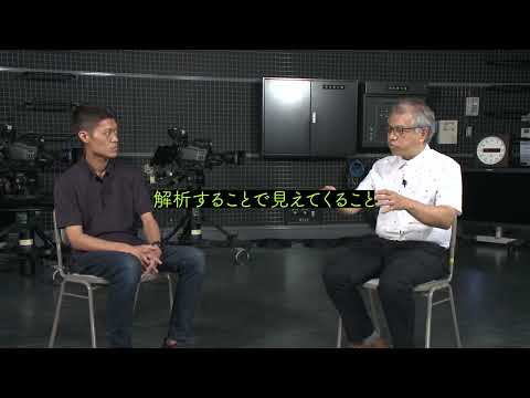 KOGEI talk #01