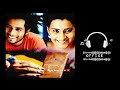 Office Serial Bgm ️