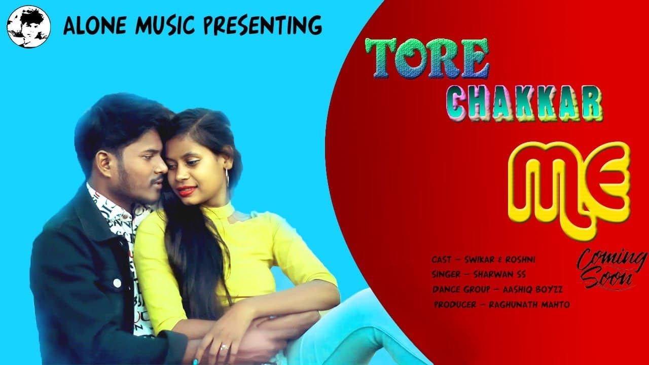 NEW NAGPURI DANCE VIDEO _TORE_CHAKKAR ME_SINGER-SHARWAN SS
