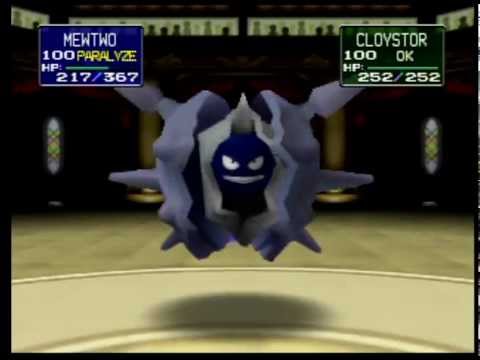 Pokemon Stadium 1 - Prime Cup: Master ball