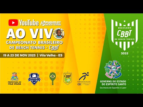 (Final Masc. B) Brito & Vitor X Lucas & Renato // Camp. Brasileiro de Beach Tennis - Vila Velha (ES)