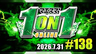 マエスマ'1on1#138 ft.へろー,さや,まろやかヘラジカ,かいかい,けーんINして,にぽ,SHOO,あたかあたか,イタチちゃん,ユタリヨ,and more #スマブラSP #マエスマ