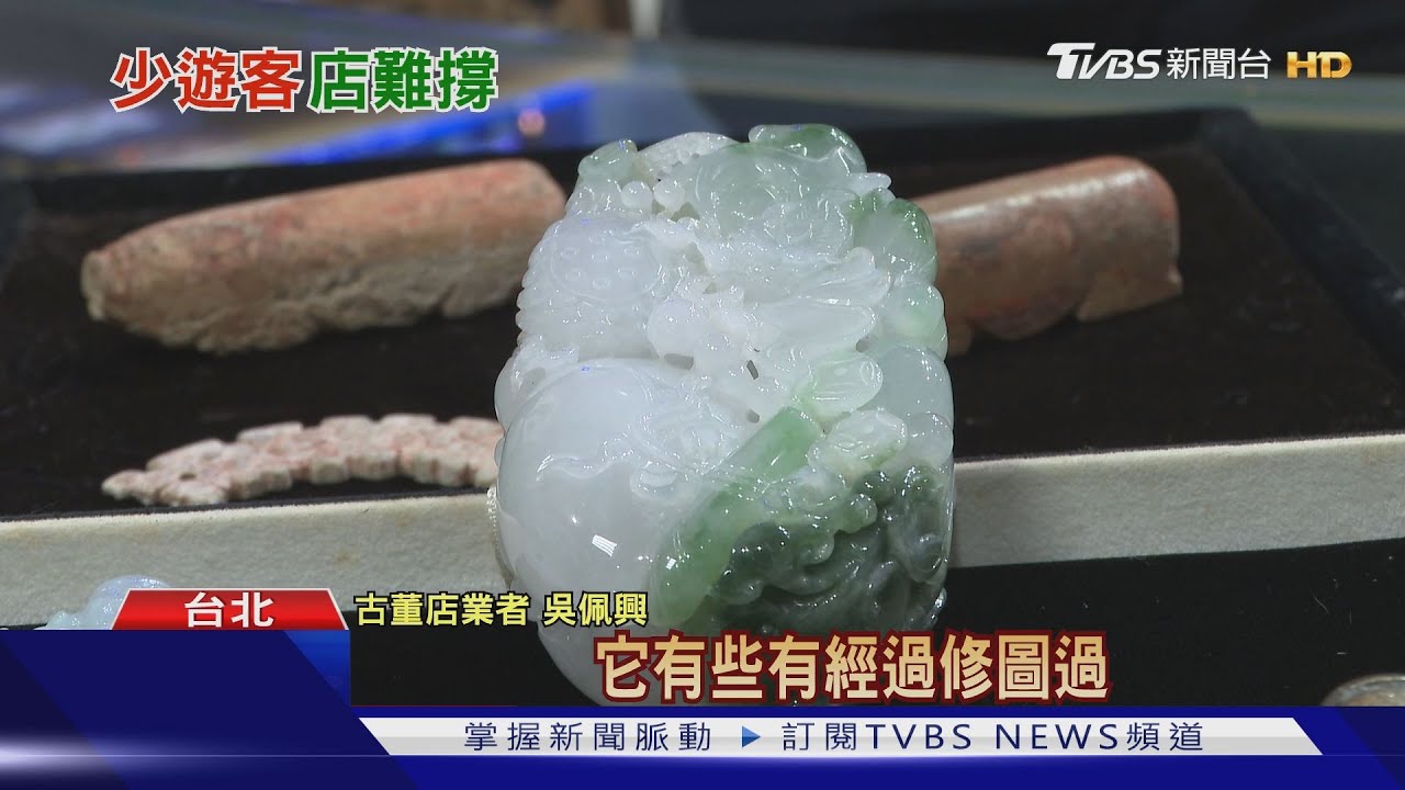 慘兮兮!疫情延燒攏嘸人 古董店生意趨近歸零、無薪假再攀升
