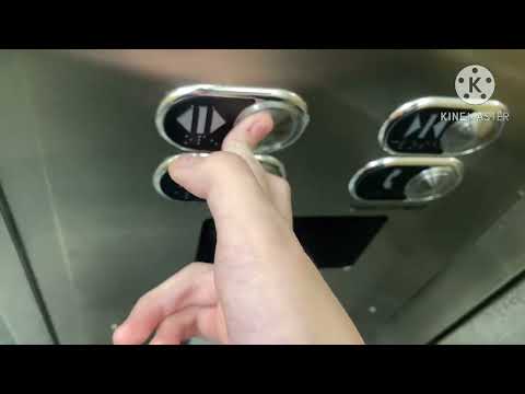 Haughton (mb. Schindler) Traction Charlie Brown Elevators (Lakeside Pavilion) @ UH - Cleveland, OH.