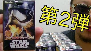 第2弾スターウォーズチョコエッグ！いきなりスゴすぎる展開が・・・！