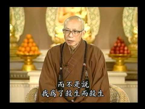 持五戒