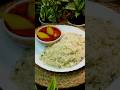 Bagara Khana Recipe Recipe Cooking