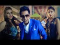 Badshah, Jaani, B Praak Song - OSCAR | Kaptaan | Gippy Grewal | Hit Punjabi Song