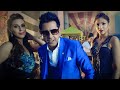 Badshah Jaani B Praak Song OSCAR Kaptaan Gippy Grewal Hit Punjabi Song
