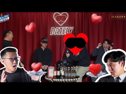 Bonus episode Dately show S2 EP11