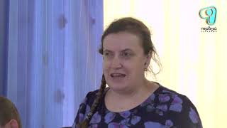Видео