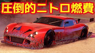 【高速車のニトロ85】SWゴリ押しの走りがまあまあ強くておもろい TVR Cerbera Speed 12【アスファルト Legends】