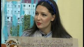 Ранкова кава Андрій Табалов та Марія Ларченко 30.05.2016
