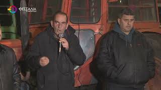 ΚΡΙΣΙΜΗ ΣΥΝΕΛΕΥΣΗ ΣΤΟ ΜΠΛΟΚΟ ΤΗΣ ΝΙΚΑΙΑΣ - ΠΕΡΙΜΕΝΟΥΝ ΤΗΝ ΕΞΕΙΔΙΚΕΥΣΗ ΤΩΝ ΜΕΤΡΩΝ 06 01 2026