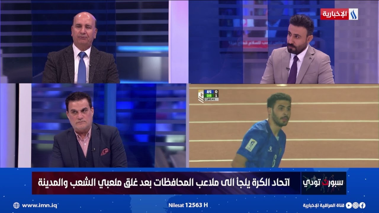 فيديو | ثائر جسام: لهذه الأسباب القوة الجوية أفضل من المواسم السابقة