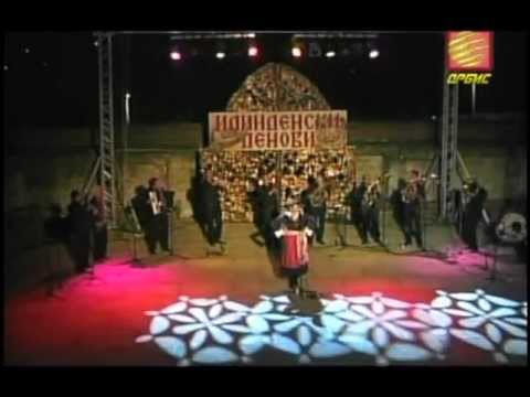 Ljubojna Brass Fantasy " Mori cupi Kosturcanki "