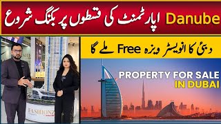 Apartment on installment in Dubai, Property for sale in Dubai, Property on installment in Dubai