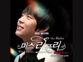 Park Yu Chun - A Space Left For You (Miss ...