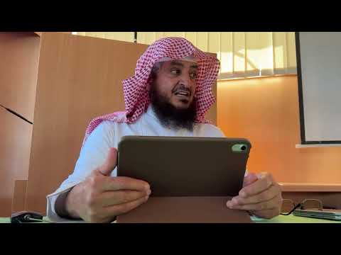 Sheikh Abdullah Almadi - Aqida Al Wasitiyya 8