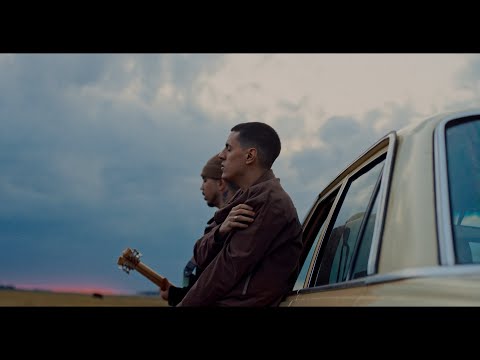 Video thumbnail for CAMINO