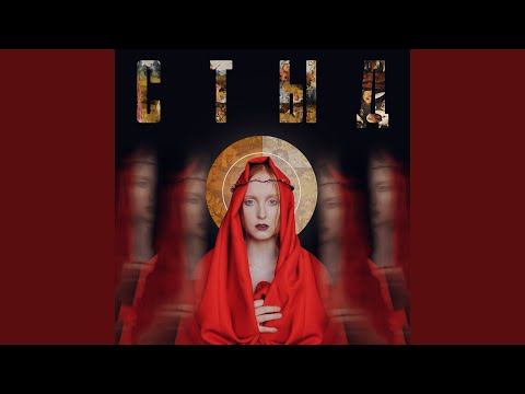 Video thumbnail for Искусство (Art)