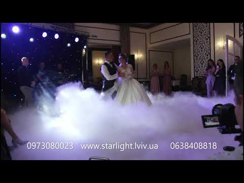 Все для першого танцю, відео 10