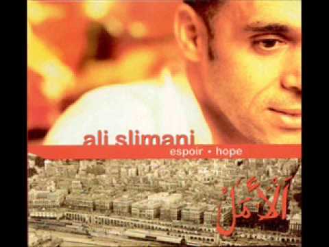 John Peel's Ali Slimani - S'Habi