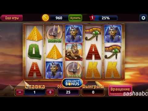 egypt slots обзор игры андроид game rewiew android