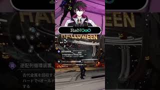 Rikiにガキみたいな自慢をしだすReN0o0　#ReN0o0　#thefirstdescendant