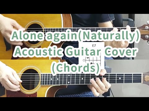 Alone Again (Naturally) Sheet Music | Gilbert O'Sullivan | Guitar  Chords/Lyrics