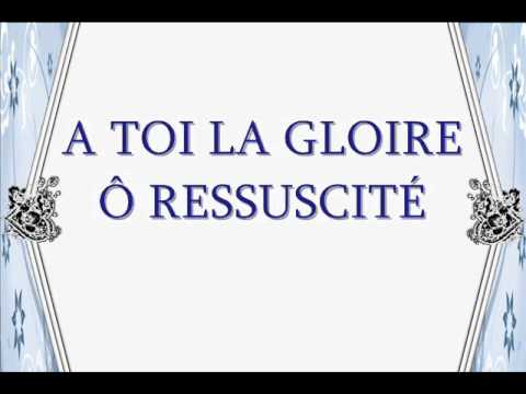 A L'agneau  et a toi la gloire