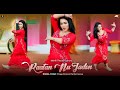 Raatan Nu Jadon Rimal Shah Dance Performance Mehfil Theater Lahore