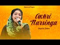 Akhri Narsinga آخری نرسنگا Angela Robin Live Worship House Of Prayer Pakistan