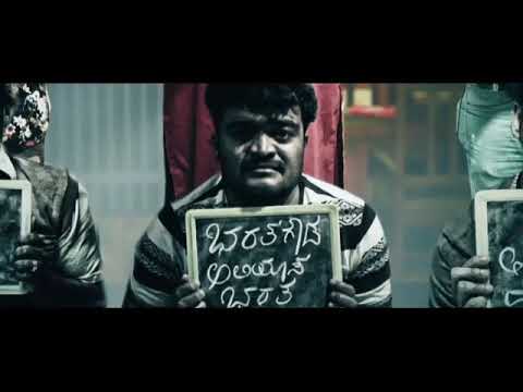 Raju Naganagouda Patil Post produc...