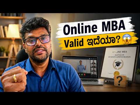 Roots Global Education video