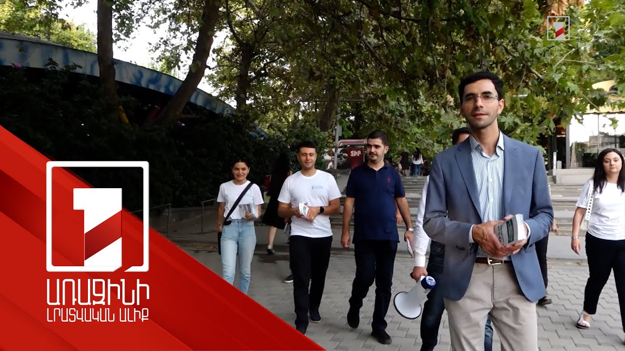 «Ժողովրդավարական համախմբումը» ընտրությանը մասնակցում է քաղաքական օրակարգով