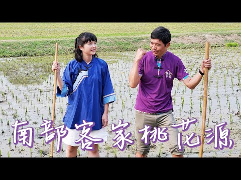 文魁是什麼意思