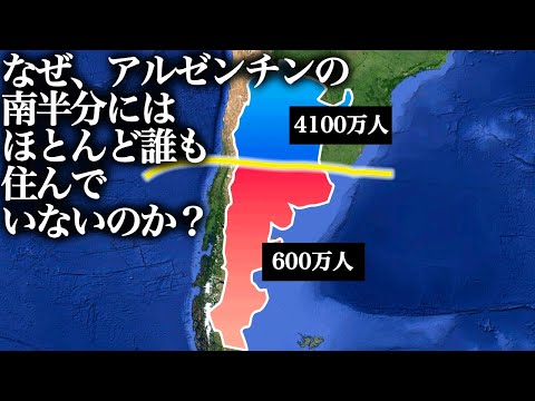 タンナについて詳しく解説