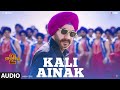 SON OF SARDAAR 2 Kali Ainak Audio Ajay Devgn Mrunal Romy Lijo George Dj Chetas Kumaar