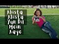 Ahista Ahista Yun Dil Mein Aye Adi Tune Sonu Nigam Shreya Ghoshal Silsalay 2005 90s Hits
