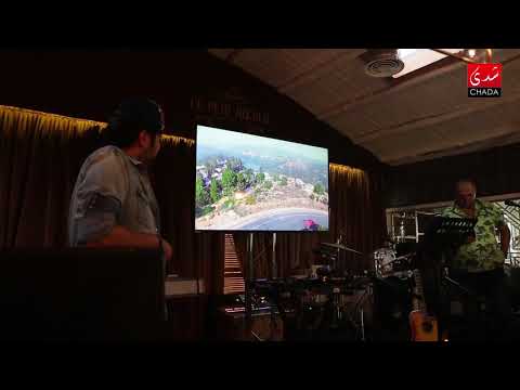 Imad Kotbi feat Ryan Mctogy // Promo Clip ( Stop )