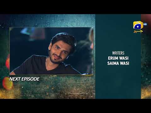 Grift Episode 61 Teaser - HAR PAL GEO