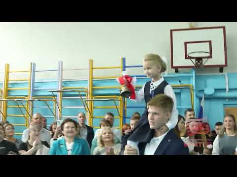 Братчане теперь могут в упрощенном порядке записать детей в первый класс через «Госуслуги»