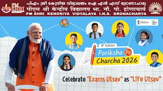 चित्र उपलब्द नहीं है