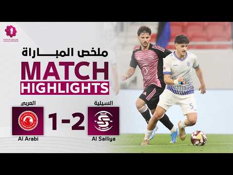 bg-highlight