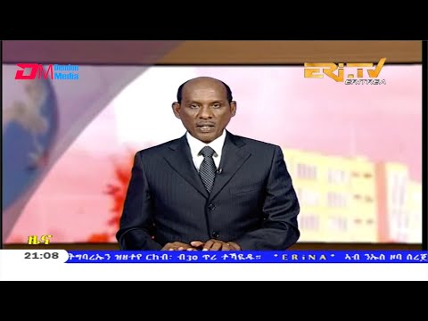 Tigrinya Evening News for February 4, 2020 - ERi-TV, Eritrea