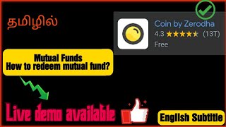 how to redeem or close the Mutual fund in COIN app? Tamil
