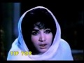 Jina Teri Marzi